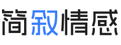 贵州婚姻挽回咨询